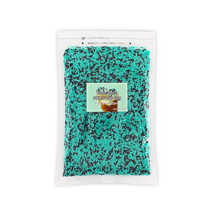 楽天市場】ドイツ産 ミックスカラーシュガー 200g 業務用 シュガー