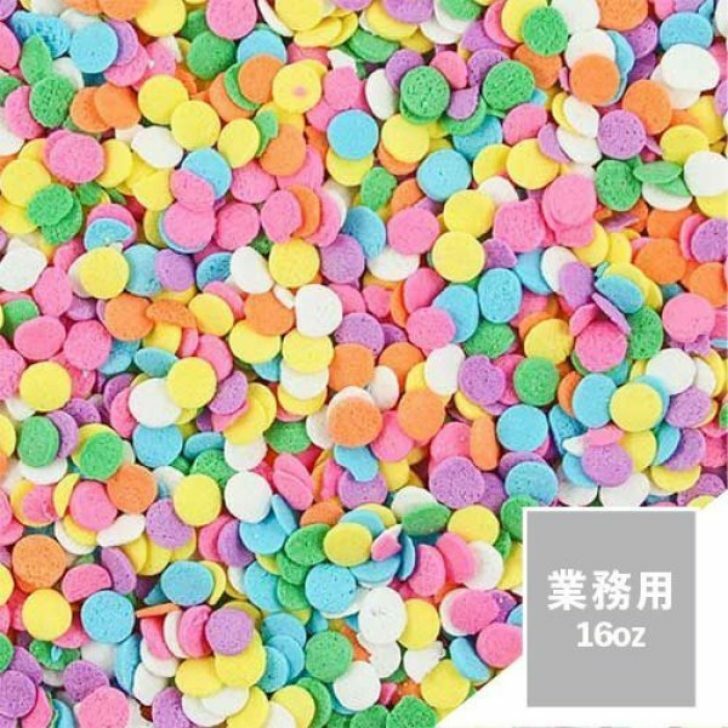 楽天市場】ドイツ産 カラーシュガー 200g 業務用 トッピングシュガー 丸形 : 製菓材料・厨房器具 吉田商店