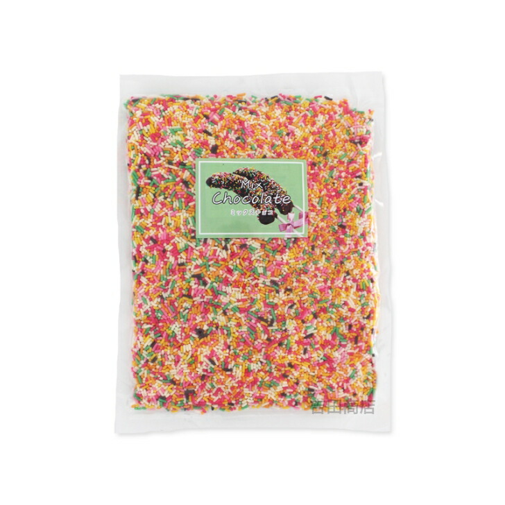 楽天市場】ドイツ産 ミックスカラーシュガー 200g 業務用 シュガー