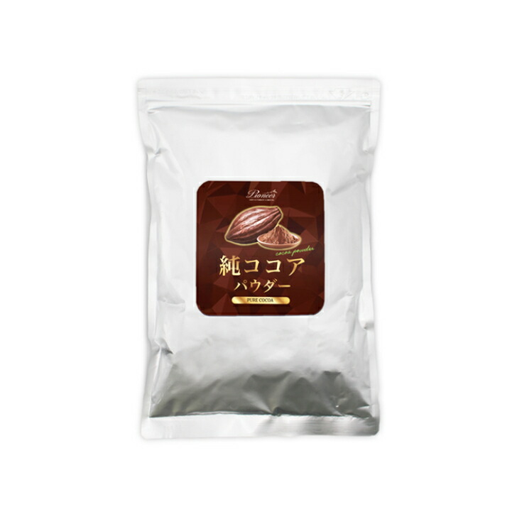 ココアパウダー　２キロ入り 2袋 ブラックココアパウダー 2kg : 森永商事 | スモールビジネスのための