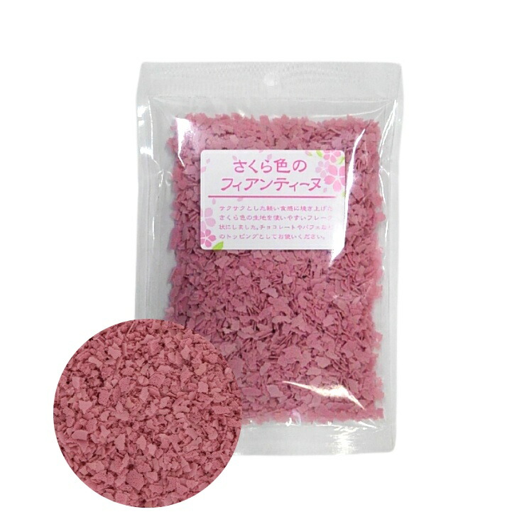 楽天市場】Wサクラプラス 500g 業務用 桜 さくら ペースト 賞味期限