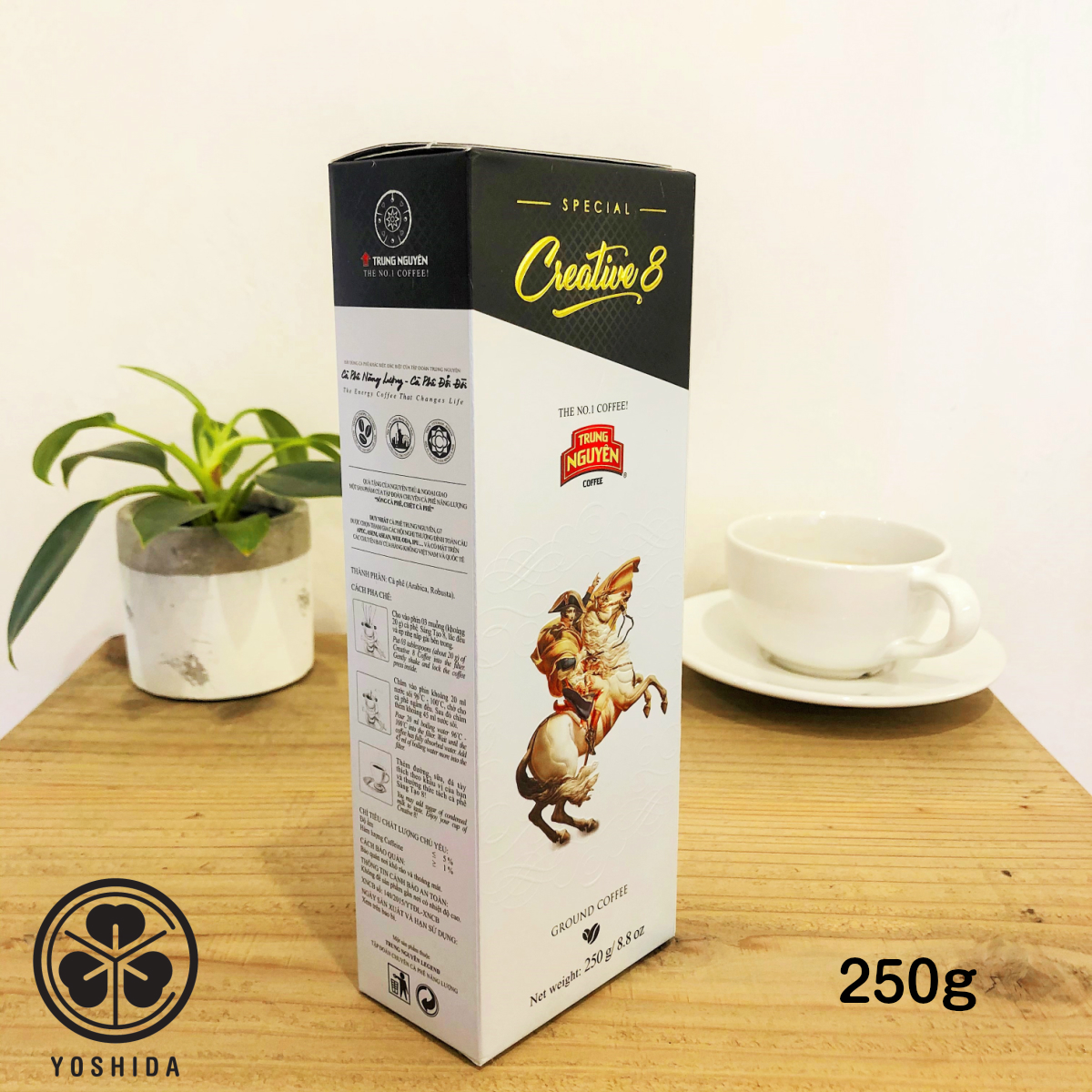 【楽天市場】ベトナムコーヒー Trung Nguyen SangTao8 (Napoleon Legend) 中挽き (250g