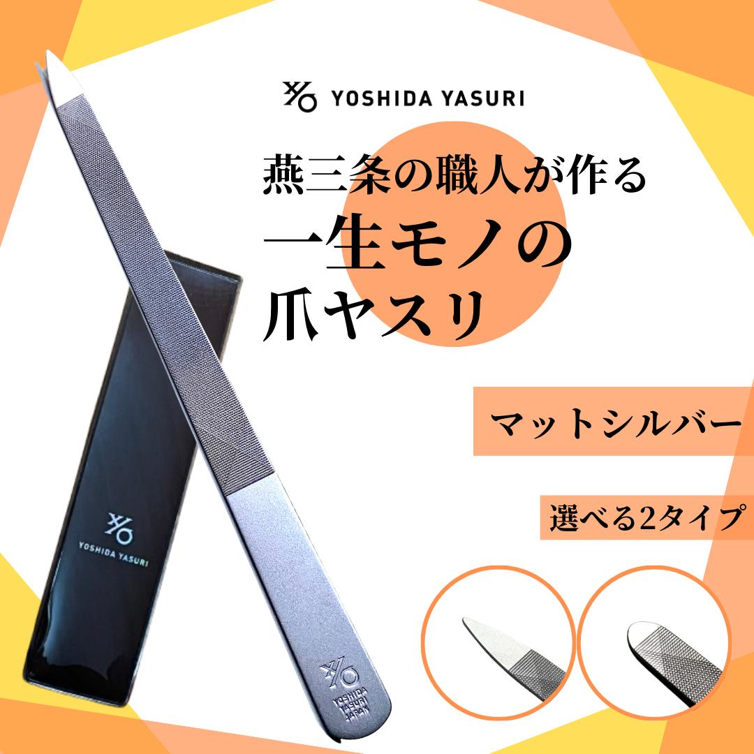 AZATMASK (アザトマスク) | lekarka レカルカ 美顔器 マスク