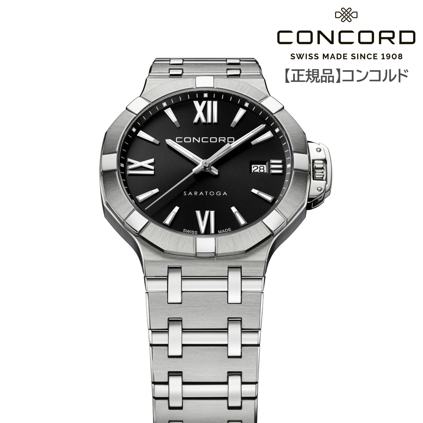 楽天市場】【中古】コンコルド サラトガ メンズ 腕時計 ステンレス