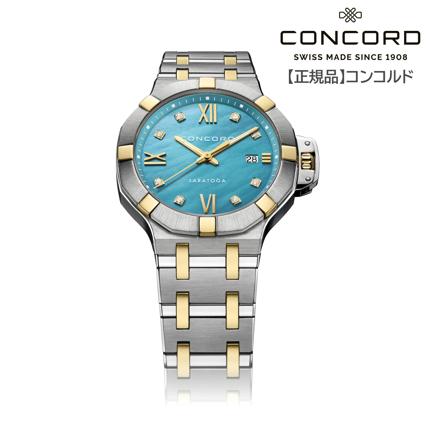 【コンコルド 正規輸入品】SARATOGA サラトガ 18金 ステンレススチール マザーオブパール ブルー 文字盤 ダイヤモンド・インデックス クオーツ式 31mm レディース ディプロイメント・バックル|ヨシディア 店
