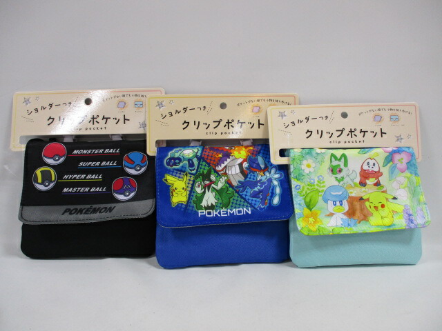 楽天市場】ポケモン ポケットポーチ (クリップポケット) 【クロ