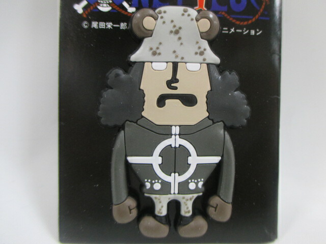 楽天市場 Onepiece ワンピース クロックス ジビッツチャーム ジビッツ シャンクス 白ひげ オーズ バーソロミュークマ レイリー ミホーク トラファルガーロウ ベポ モンキー ｄ ドラゴン シューバッチ シューズ バッグヨシエ