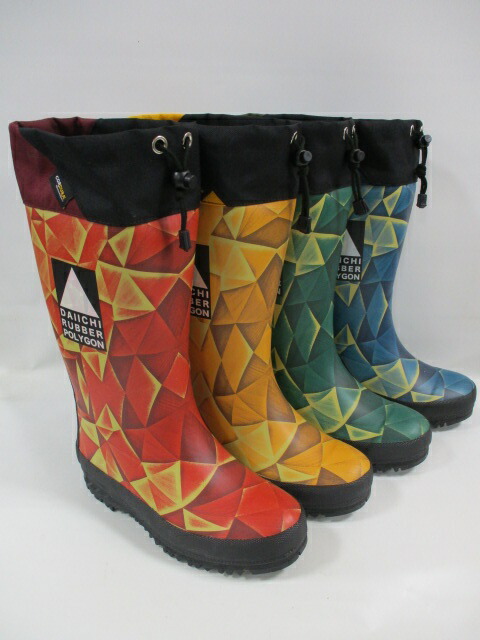 楽天市場】【重防寒長靴】弘進ゴム 紳士 シーラックスライト SL 553 AW