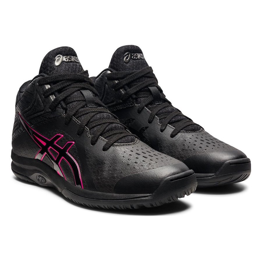 でおすすめアイテム。 アシックス レディゲルフェアリー ８ 〜 asics LADY GELFAIRY 8 BLACK PINK GLO