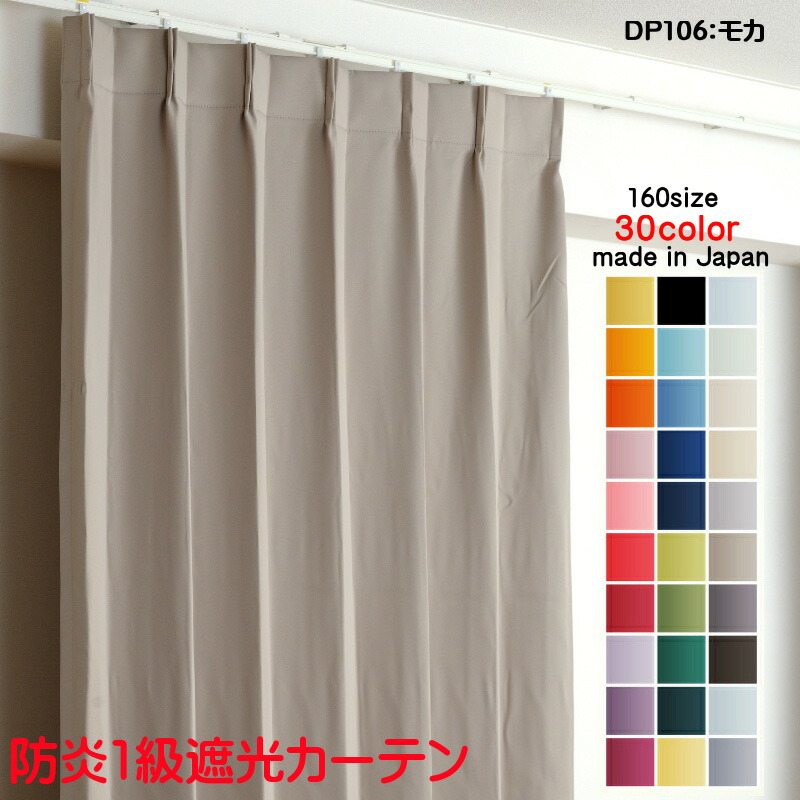 dp106-drmain.jpg dp106-drmain.jpg