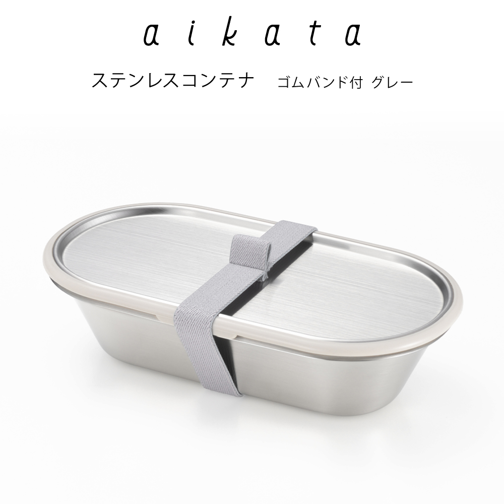 【ダイワ】業務用コンテナ（30白）４個＋フタ４枚セット 弁当 仕出し 宅食 番重 楽天市場】【ラッピング不可】◇aikata/アイカタ ステンレス