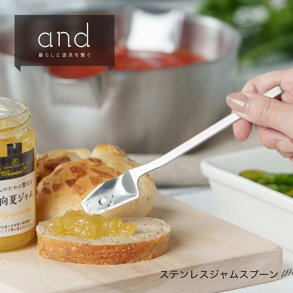 SALE／94%OFF】 <br>EAトCO オキ お玉立て <br><br>LF631B07<br>