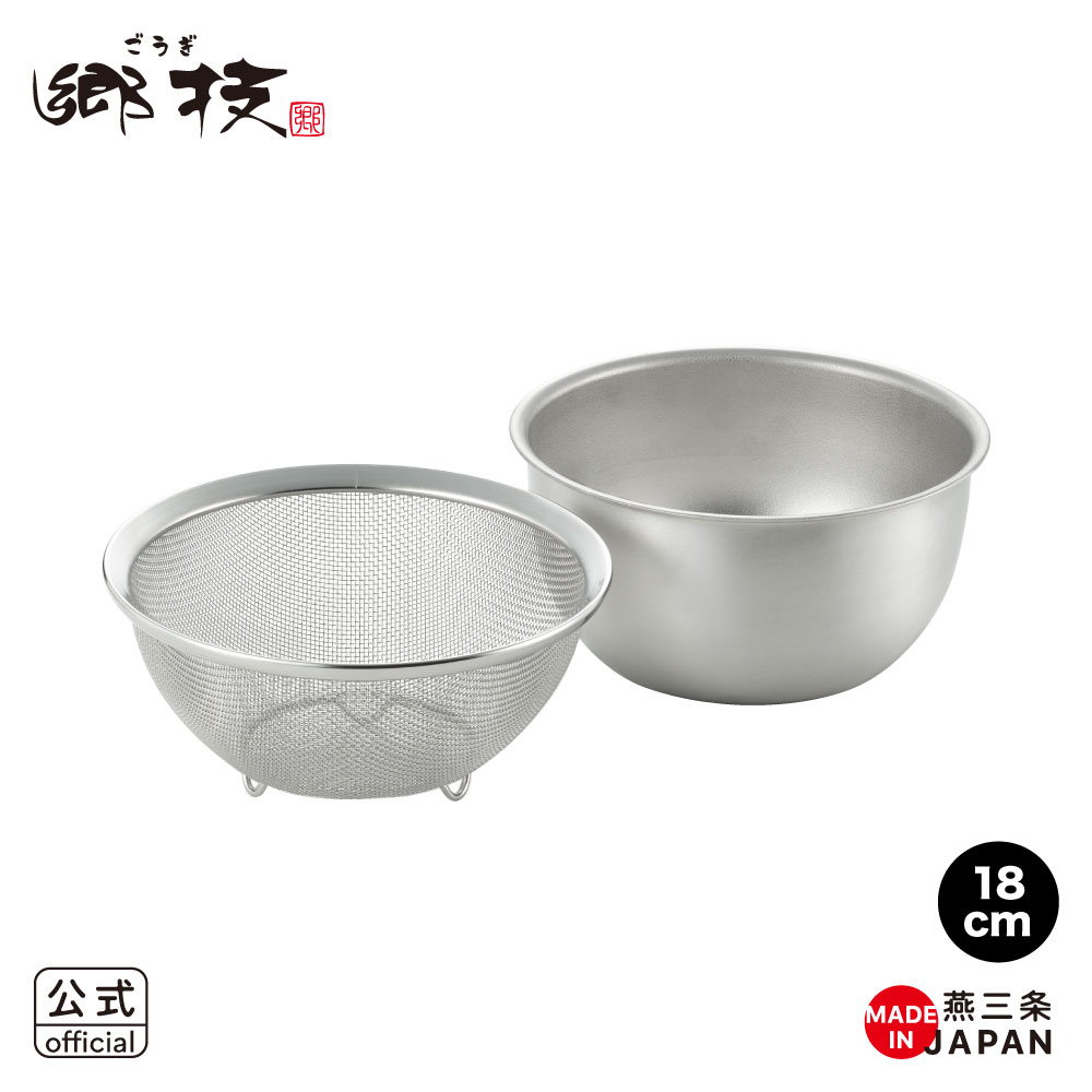 旅ザル14本セット 楽天市場】【ラッピングOK】◇郷技 ステンレスザル3Pcsセット（15