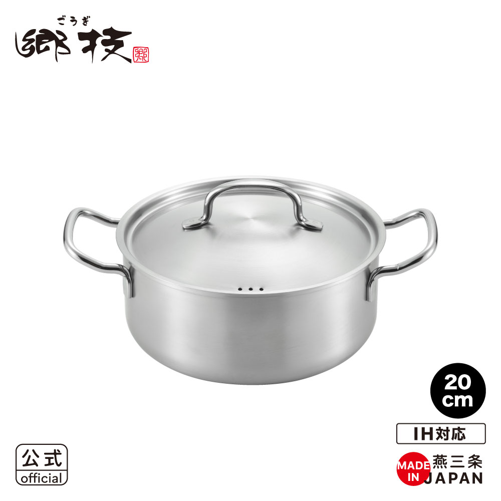 楽天市場】【公式】【ラッピングOK】【IH対応ガス火OK】◇COOK CHEF