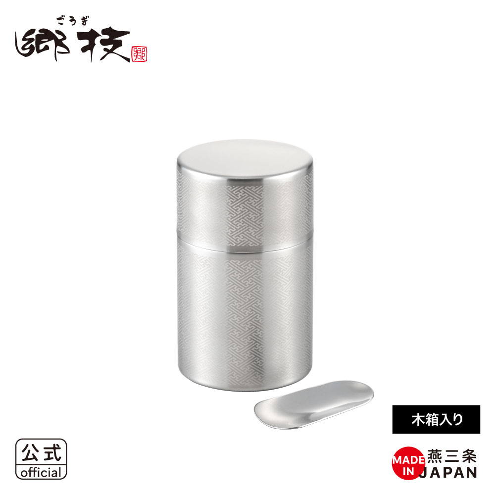 【ラッピングＯＫ】◇郷技　ステンレス茶筒 紗綾（木箱入）【YJ3616】◇【2612419】【ヨシカワ 公式 yoshikawa 】【ステンレス製 保存容器 茶葉 お茶 紅茶 贈り物 贈答品 プレゼント 内祝い】 6,512円