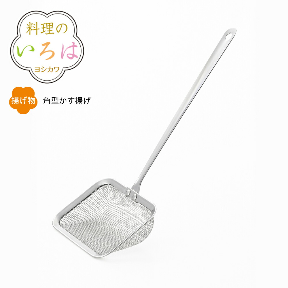 楽天市場】【ラッピング不可】◇ニューキッチンベーシック