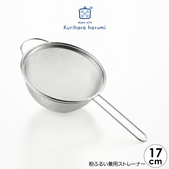 栗原はるみ　ボアコート　パイルボア　ハーフコート　ズッカ好き　ジップアップ Amazon | 栗原はるみ ステンレスボウル22cm | share with