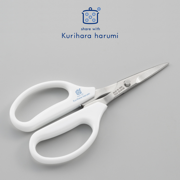 楽天市場】【栗原はるみ ギフト包装可】キッチンバサミ ネイビー