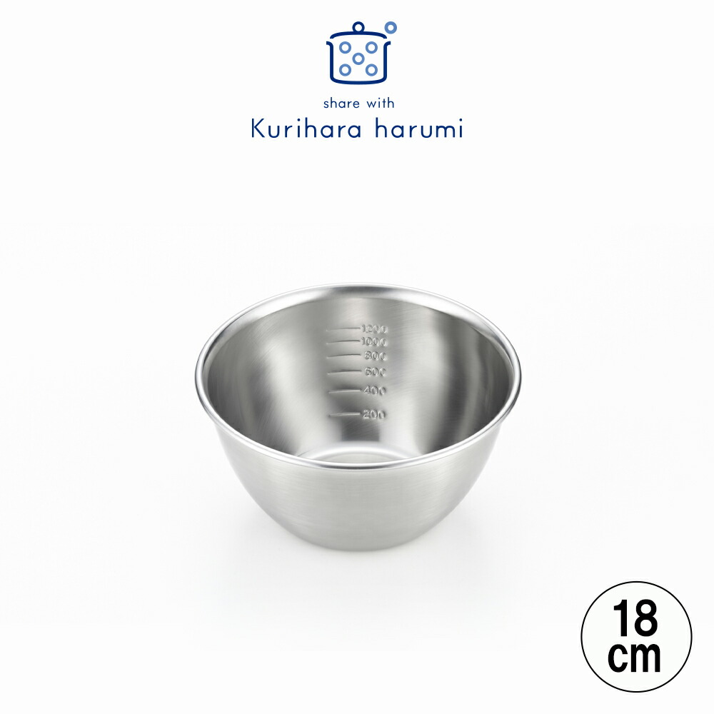 楽天市場】【ラッピング不可】◇栗原はるみ ステンレスボウル16cm