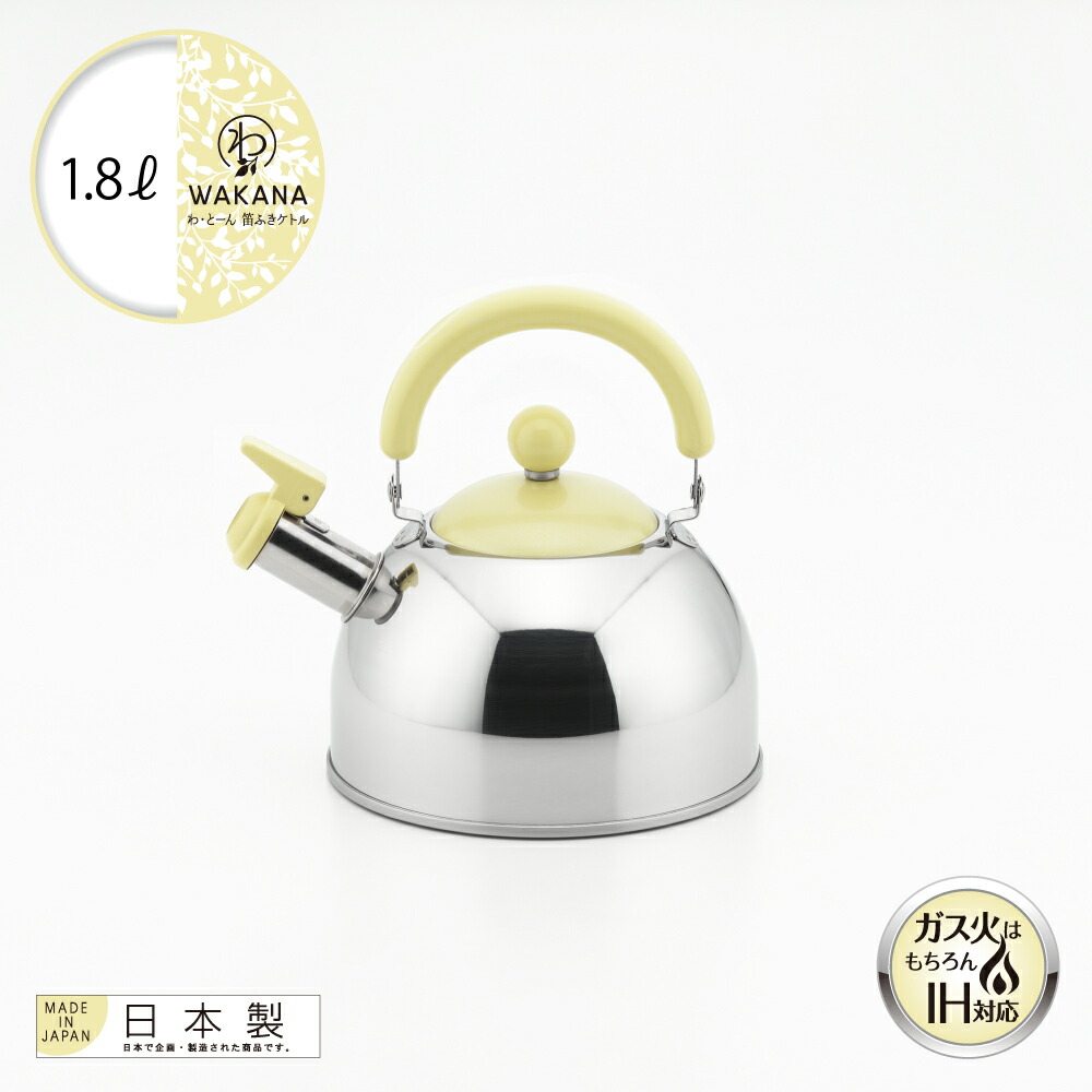 楽天市場】【ラッピングOK】◇マイドリップコーヒーポット【SJ1715