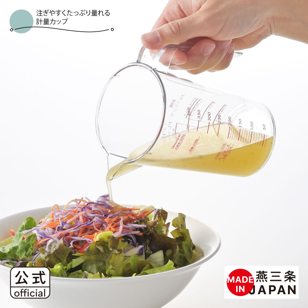 楽天市場】【ラッピング不可】◇料理のいろは ステンレス計量 楽天市場】【ラッピング不可】◇料理のいろは ステンレス計量