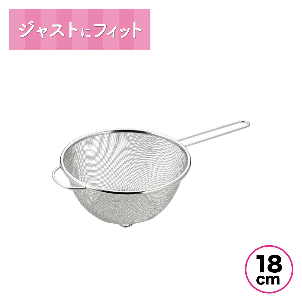 楽天市場】OXO オクソー パスタスクープストレーナー 11338300【湯切り