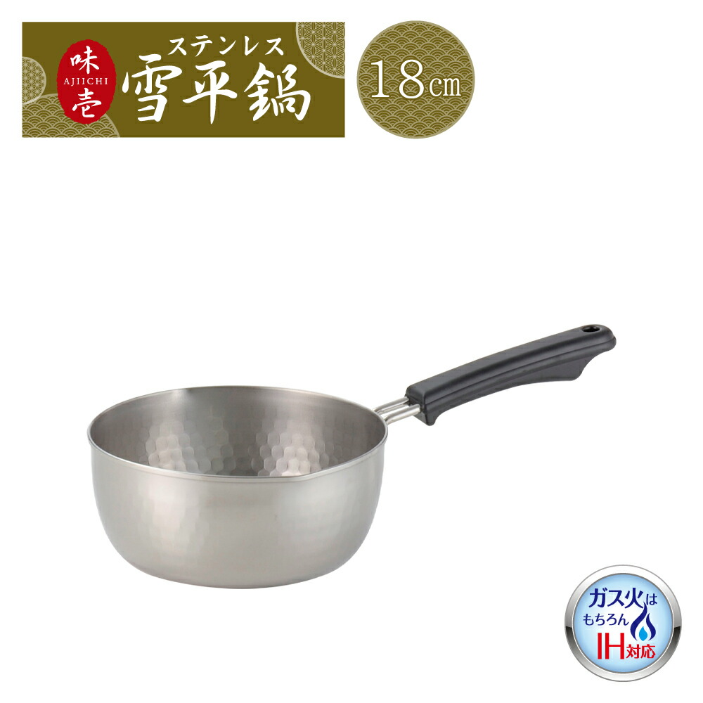 【メーカー再生品】 sj3412_1.jpg パーツ