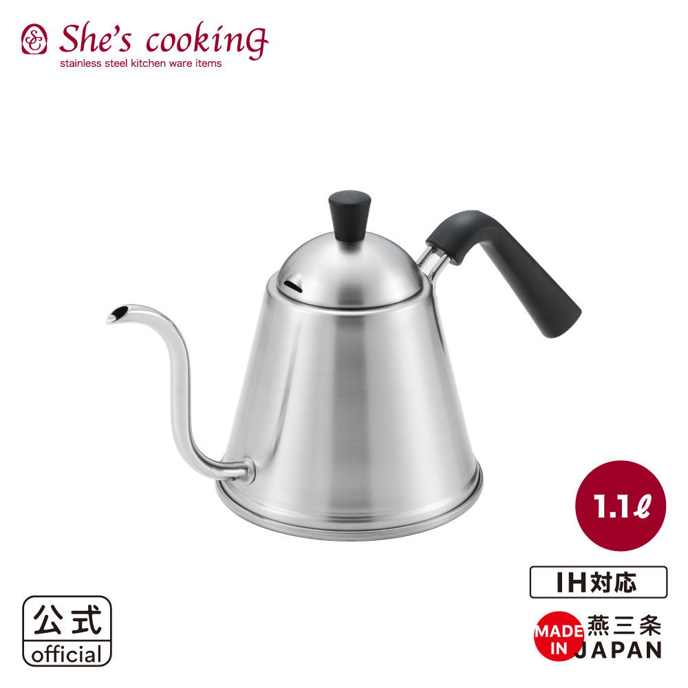 楽天市場】【ラッピングOK】【IH対応・ガス火OK】◇郷技 ステンレス 楽天市場】【ラッピングOK】【IH対応・ガス火OK】◇郷技 ステンレス