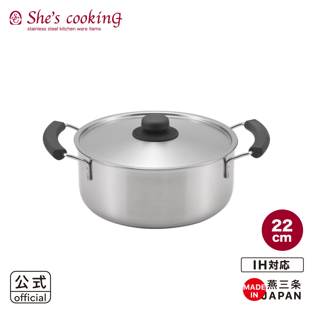 楽天市場】【ラッピングOK】【IH対応ガス火OK】◇クックルック