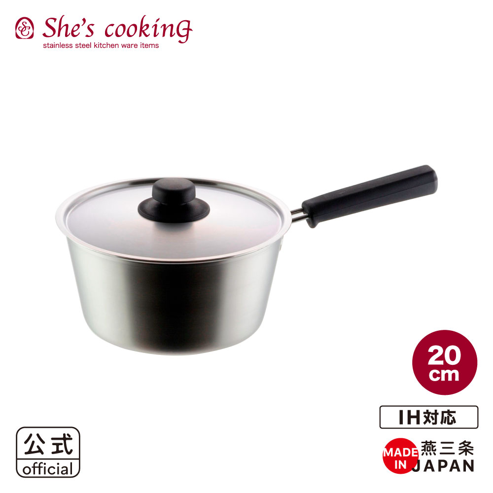 楽天市場】【ラッピングOK】◇郷技 着脱式ハンドル鍋 4点セット