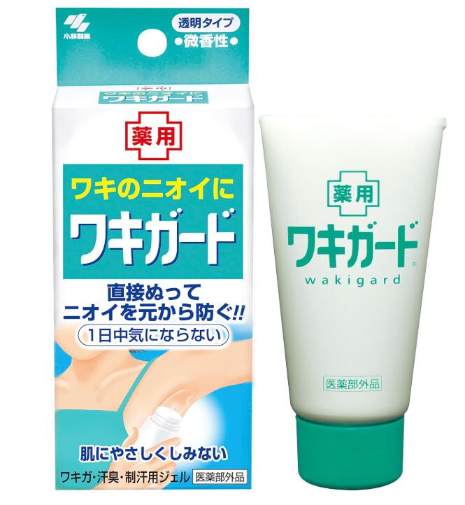 楽天市場】ロート製薬 メンソレータム ワキレ ホワイト 20g : 姫路