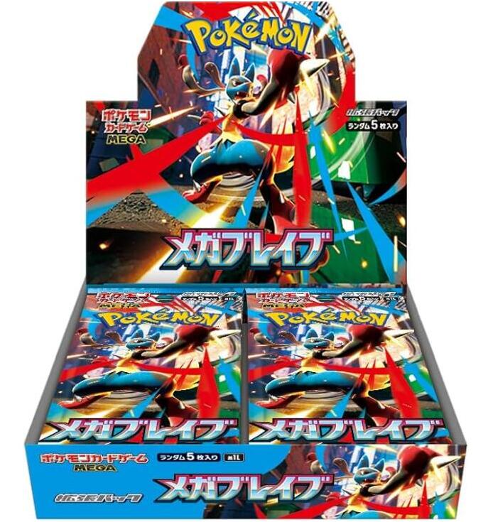 ポケモンカード XY BREAK ポケキュンコレクション 未開封 パック ポケモンカード XY BREAK ポケキュンコレクション 未開封 パック TCG