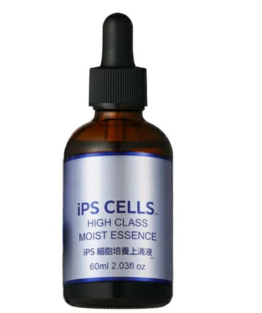楽天市場】iPS細胞 培養上清液 美容液 独自のクローバー処方 自由が丘