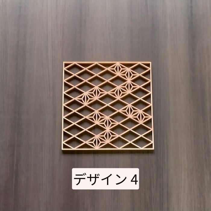 販売店引き合わせる