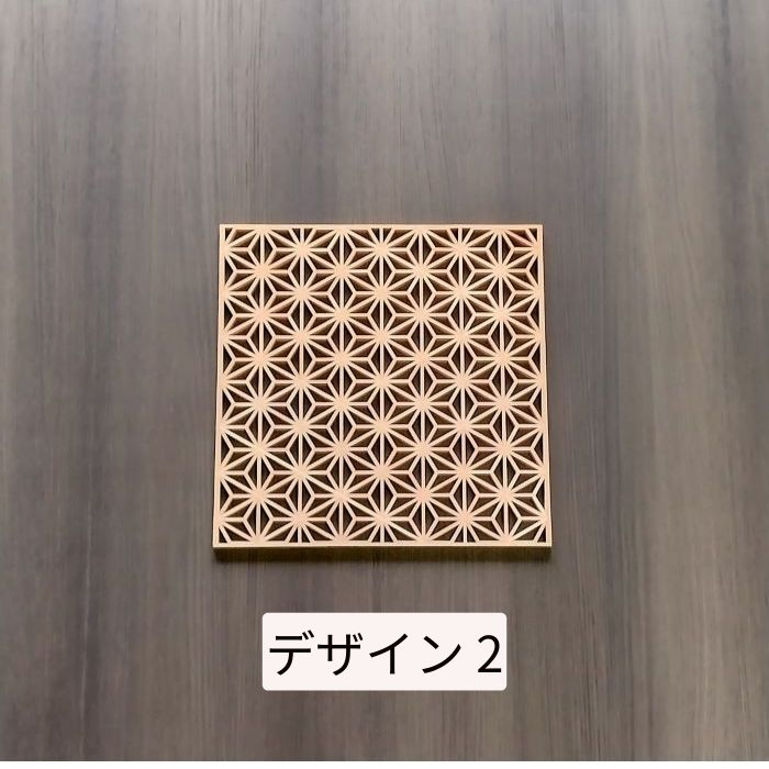 販売店引き合わせる