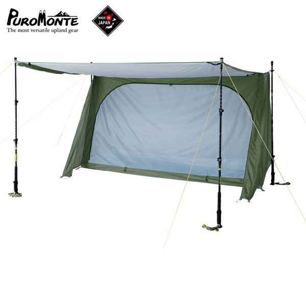 楽天市場】プロモンテ PUROMONTE PMT105（エアマット105） 28%OFF