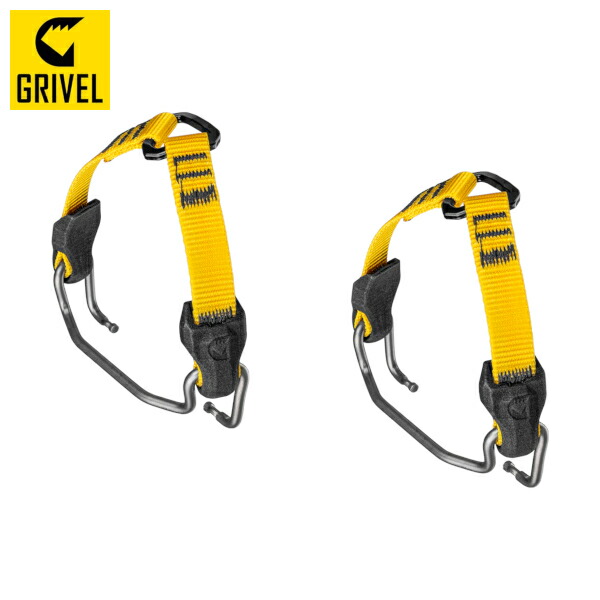 グリベル GRIVEL トランスフォーマーベイルM(ペアー) 781000 GV-RBTBAILM 国内正規品