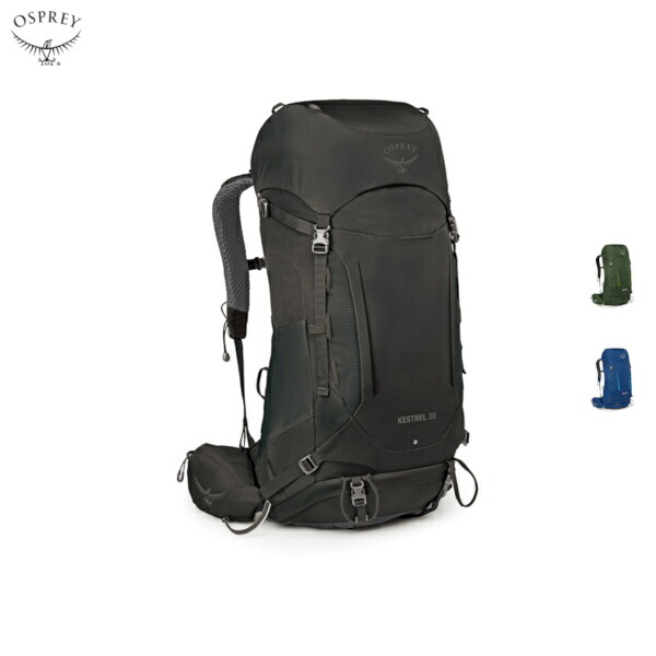Osprey - kestrel 38 ケストレル38　オスプレイ　ザック　リュック　登山 os50383_25ss_1.jpg