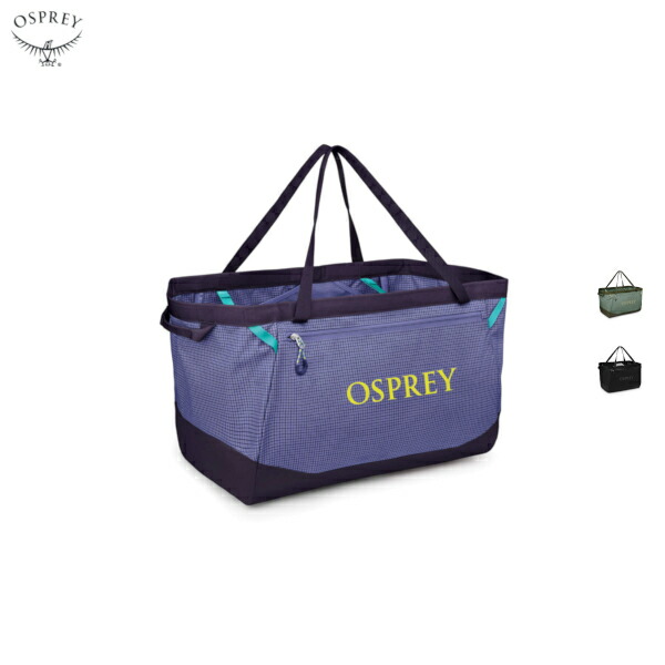 オスプレー OSPREY トランスポーターギアトート60L cp OS5494900x 国内正規品