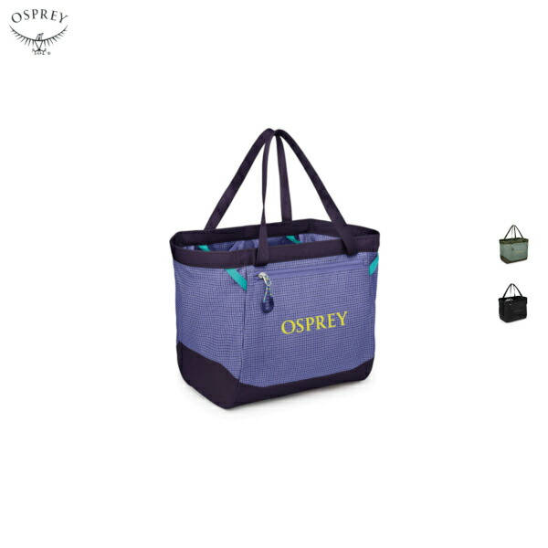 OUTLETSALE