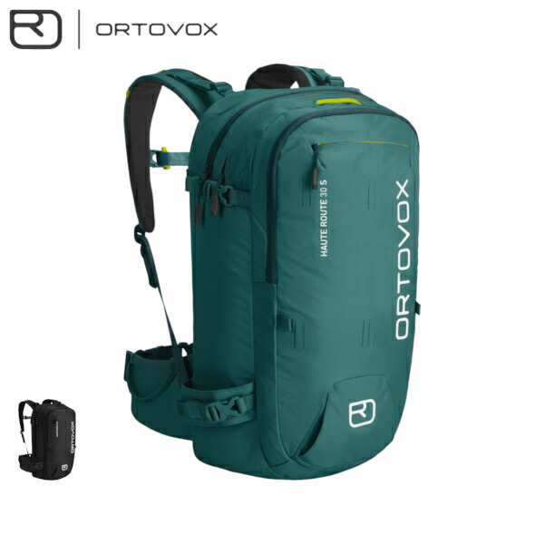 オルトボックス ORTOVOX TRAVERSE40 レインカバー 付き トラバース バックパック ザック リュック 登山 アウトドア オルトボックス ORTOVOX TRAVERSE40 レインカバー 付き