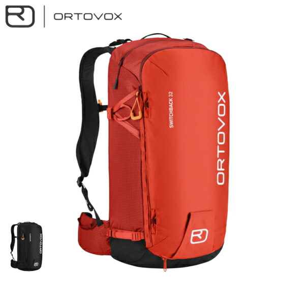 オルトボックスOrtovox スキーザック26L オルトボックスOrtovox スキーザック26L