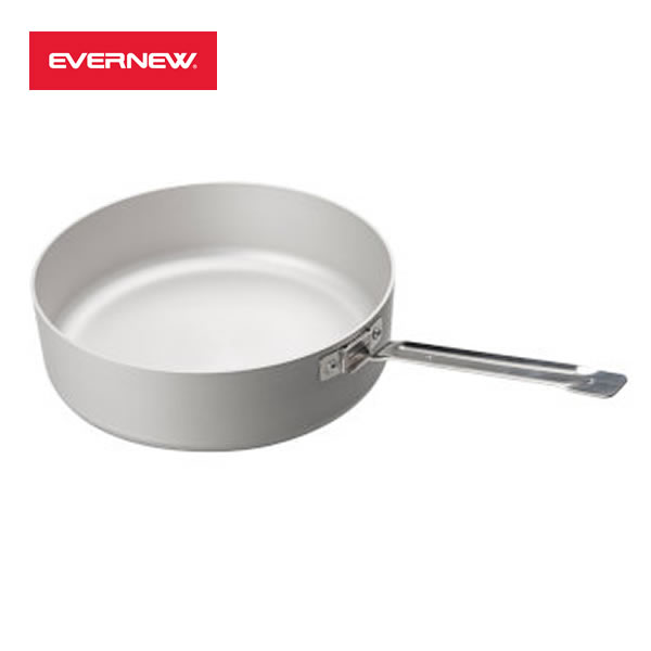 EVERNEW エバニュー HD. ALU Pan 20　EBY635 国内正規品　アウトドア　登山　クッカー　コッヘル　フライパン｜YOSHIKI P2インターネットショップ 5,940円