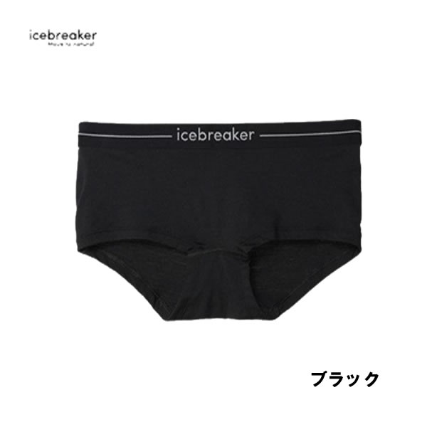 OUTLETSALE
