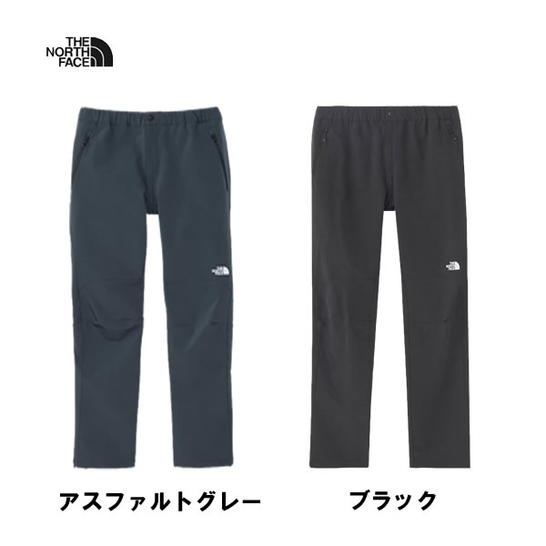 OUTLETSALE