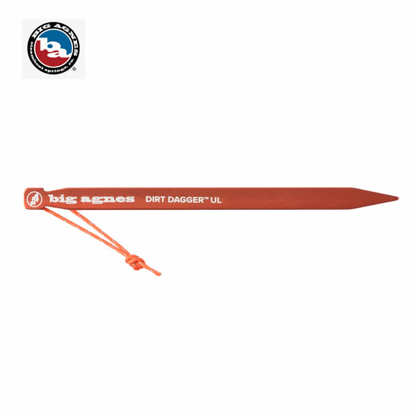 【お買い物ﾏﾗｿﾝｸｰﾎﾟﾝ配布中】[Big Agnes] ビッグアグネス ダートダガー テントステイク UL10 BA-ASDD-1021 国内正規品
