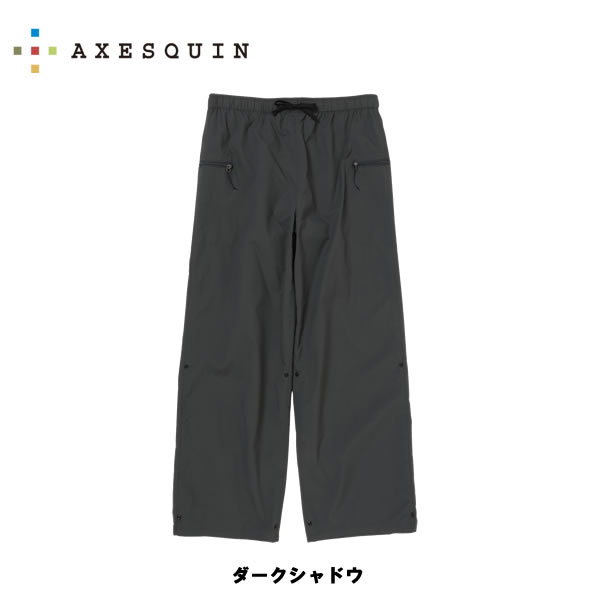 OUTLETSALE