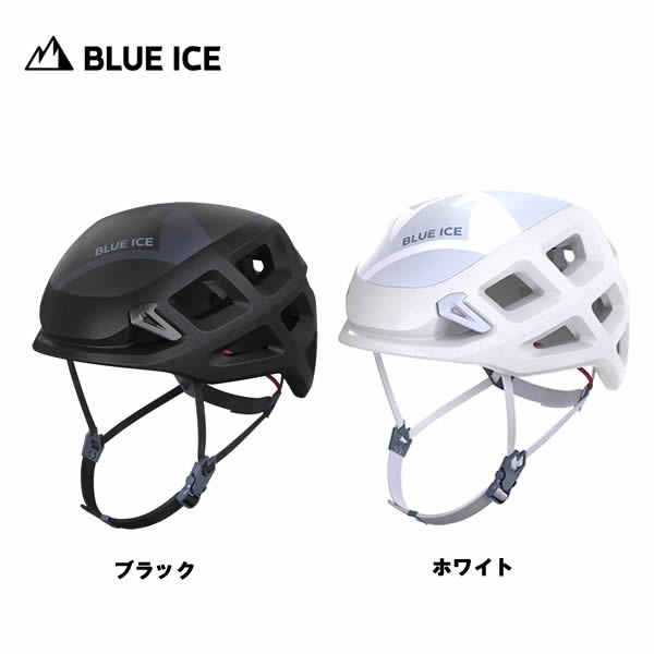 OUTLETSALE ヘルメット-スポーツ・アウトドア-登山・クライミング