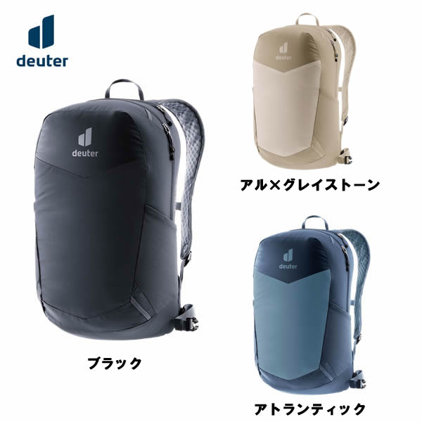 OUTLETSALE