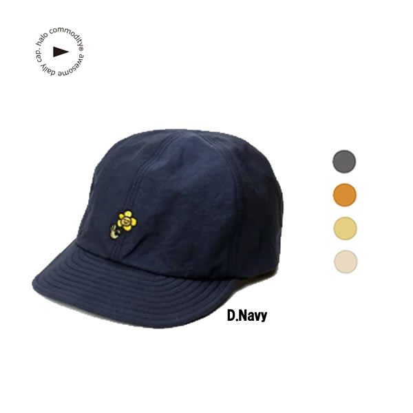 HALO COMMODITY ハローコモデュティ Sunny Cap h261-282 国内正規品